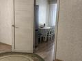 3-комнатная квартира · 83.3 м² · 6/9 этаж, Жибек Жолы 7 за 300 000 ₸ в Усть-Каменогорске — фото 14