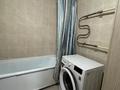 3-комнатная квартира · 83.3 м² · 6/9 этаж, Жибек Жолы 7 за 300 000 ₸ в Усть-Каменогорске — фото 19