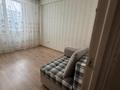 3-комнатная квартира · 83.3 м² · 6/9 этаж, Жибек Жолы 7 за 300 000 ₸ в Усть-Каменогорске — фото 8