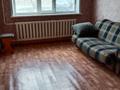 3-комнатная квартира · 60.1 м² · 1 этаж, 7 микрорайон 1 за 6.5 млн ₸ в Житикаре — фото 2