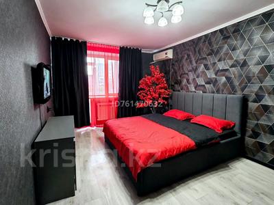 Тәулігіне пәтерлер в Актюбинской обл.: 1-бөлмелі пәтер · 31 м² · 4/5 қабат, Сазда-1, Абулхаир хана 87 — Газиза жубановых, бағасы: 11 000 〒 1-бөлмелі пәтер · 31 м² · 4/5 қабат, Сазда-1, Абулхаир хана 87 — Газиза жубановых, бағасы: 11 000 〒 в Актобе