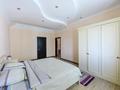3-комнатная квартира · 140 м² · 9/17 этаж, Муканова 241 — По Абая. Центр за 45 000 〒 в Алматы, Алмалинский р-н — фото 10