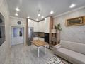 2-комнатная квартира · 44 м² · 6/9 этаж, Кумисбекова 4 — Абая за 32 млн ₸ в Астане, Сарыарка р-н — фото 2
