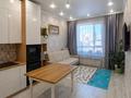2-комнатная квартира · 44 м² · 6/9 этаж, Кумисбекова 4 — Абая за 32 млн ₸ в Астане, Сарыарка р-н — фото 8