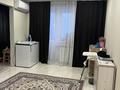 2-комнатная квартира · 44 м² · 2/5 этаж, Парковая 84 за 10.5 млн ₸ в Рудном — фото 4