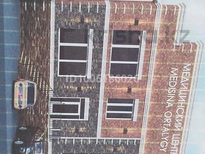 Свободное назначение, офисы, магазины и бутики, общепит, салоны красоты, бани, гостиницы и зоны отдыха, фитнес и спорт, медцентры и аптеки, образование, развлечения, кабинеты и рабочие места · 300 м² за 2 млн 〒 в Актобе