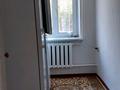 Отдельный дом · 4 комнаты · 130 м² · 10 сот., мкр Акбулак, Томанова 1 за 140 млн ₸ в Алматы, Алатауский р-н — фото 25