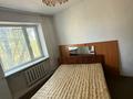 2-комнатная квартира · 46 м² · 1/5 этаж, микр.Самал 21 за 12.5 млн ₸ в Талдыкоргане — фото 3