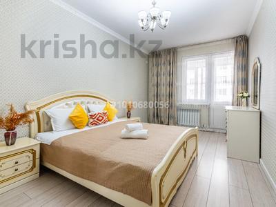 2-бөлмелі пәтер · 80 м² · 4/13 қабат, Макатаева 131 — Муратбаева, бағасы: 22 000 ₸ в Алматы, Алмалинский р-н