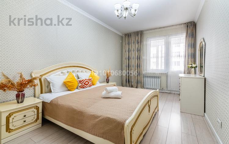 2-комнатная квартира · 80 м² · 4/13 этаж, Макатаева 131 — Муратбаева за 22 000 ₸ в Алматы, Алмалинский р-н — фото 3