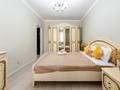 2-комнатная квартира · 80 м² · 4/13 этаж, Макатаева 131 — Муратбаева за 22 000 ₸ в Алматы, Алмалинский р-н — фото 5