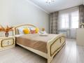 2-комнатная квартира · 80 м² · 4/13 этаж, Макатаева 131 — Муратбаева за 22 000 ₸ в Алматы, Алмалинский р-н — фото 8