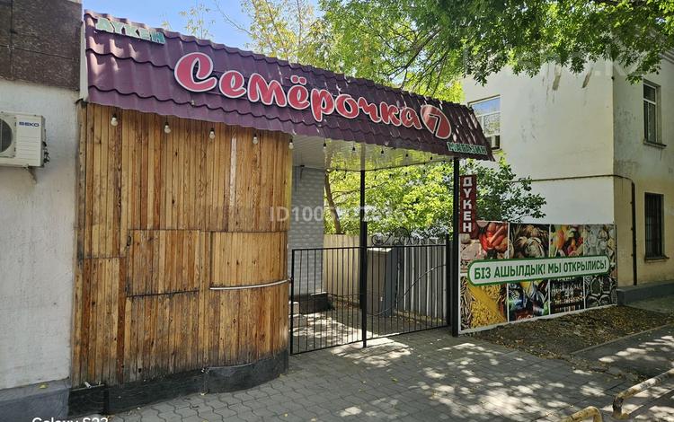 Свободное назначение, магазины и бутики, салоны красоты, медцентры и аптеки, образование, кабинеты и рабочие места, студии · 42 м² за 150 000 〒 в Таразе, мкр Акбулым — фото 3