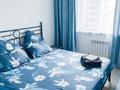 2-бөлмелі пәтер · 60 м² · 7/12 қабат, Скрябина 28к3 — Оптовка / ТРЦ Максима, бағасы: 260 000 ₸ в Алматы, Жетысуский р-н — фото 3