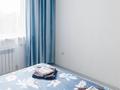 2-бөлмелі пәтер · 60 м² · 7/12 қабат, Скрябина 28к3 — Оптовка / ТРЦ Максима, бағасы: 260 000 ₸ в Алматы, Жетысуский р-н — фото 6