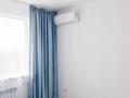 2-бөлмелі пәтер · 60 м² · 7/12 қабат, Скрябина 28к3 — Оптовка / ТРЦ Максима, бағасы: 260 000 ₸ в Алматы, Жетысуский р-н — фото 7