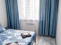 2-бөлмелі пәтер · 60 м² · 7/12 қабат, Скрябина 28к3 — Оптовка / ТРЦ Максима, бағасы: 260 000 ₸ в Алматы, Жетысуский р-н — фото 8