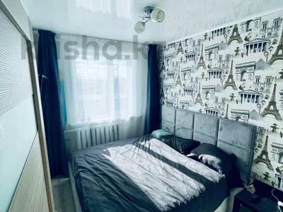 2-комнатная квартира · 45 м² · 9/9 этаж, Мира — Сокол за 18.9 млн 〒 в Петропавловске