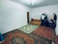 Отдельный дом · 5 комнат · 150 м² · 6 сот., Алау 515 — Акимат мектеп балабақша қасында бақша бар за 10 млн ₸ в Актау — фото 17