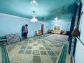 Отдельный дом · 5 комнат · 150 м² · 6 сот., Алау 515 — Акимат мектеп балабақша қасында бақша бар за 10 млн ₸ в Актау — фото 6