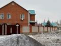 Жеке үй · 7 бөлме · 240 м² · 10 жүзд., Орал 45 — Ул.Илек параллельно ул.Арынова, бағасы: 55 млн ₸ в Актобе, мкр. Сельмаш