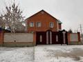 Жеке үй · 7 бөлме · 240 м² · 10 жүзд., Орал 45 — Ул.Илек параллельно ул.Арынова, бағасы: 55 млн ₸ в Актобе, мкр. Сельмаш — фото 2