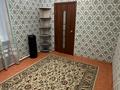 Жеке үй · 7 бөлме · 240 м² · 10 жүзд., Орал 45 — Ул.Илек параллельно ул.Арынова, бағасы: 55 млн ₸ в Актобе, мкр. Сельмаш — фото 20