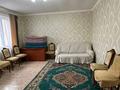 Жеке үй · 7 бөлме · 240 м² · 10 жүзд., Орал 45 — Ул.Илек параллельно ул.Арынова, бағасы: 55 млн ₸ в Актобе, мкр. Сельмаш — фото 23
