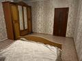 Жеке үй · 7 бөлме · 240 м² · 10 жүзд., Орал 45 — Ул.Илек параллельно ул.Арынова, бағасы: 55 млн ₸ в Актобе, мкр. Сельмаш — фото 31