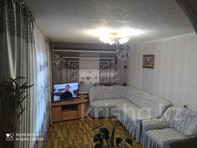 2-бөлмелі пәтер, 45 м², 1/3 қабат, МКР1 4/1, бағасы: 11 млн 〒 в 