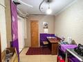 Свободное назначение, магазины и бутики · 82 м² за 36 млн ₸ в Талдыкоргане — фото 8