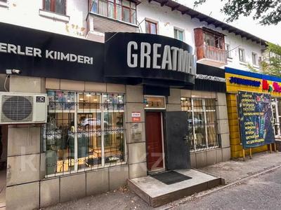 Еркін, дүкендер мен бутиктер · 82 м², бағасы: 36 млн ₸ в Талдыкоргане