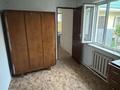 4-бөлмелі пәтер · 70 м² · 1 қабат, Қалқаман-1 ш/а., Смайылова — Абая ашимова и абая яссауи, бағасы: 150 000 ₸ в Алматы, Наурызбайский р-н — фото 4