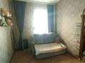 2-комнатная квартира, 37.5 м², 2/2 этаж, Назарбаева 144 за 4 млн 〒 в Уральске — фото 5