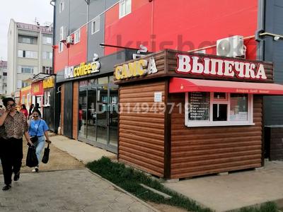 Действующий бизнес · 6 м², бағасы: 3.2 млн ₸ в Уральске, мкр. Зачаганск пгт