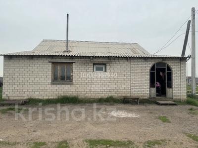 Жеке үй · 3 бөлме · 46.5 м² · 18 жүзд., Алькей Маргулан 257 — Находится возле старой школы, дорога до дома асфальтирована., бағасы: 15 млн ₸ в Каражар