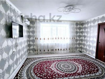 3-бөлмелі пәтер · 54 м² · 7/9 қабат, пр. Мира 112, бағасы: 9 млн ₸ в Темиртау