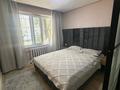 1-комнатная квартира · 38 м² · 1/5 этаж, мкр Тастак-1 7 — Напротив сайрана. за 230 000 ₸ в Алматы, Ауэзовский р-н — фото 9