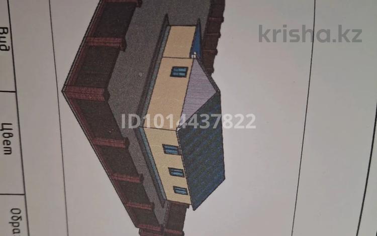Часть дома · 4 комнаты · 120.9 м² · 12 сот., Тамды 9 за 7 млн ₸ в Алге — фото 2