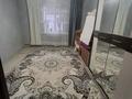 Часть дома · 4 комнаты · 120.9 м² · 12 сот., Тамды 9 за 7 млн ₸ в Алге — фото 4