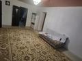 Часть дома · 4 комнаты · 120.9 м² · 12 сот., Тамды 9 за 7 млн ₸ в Алге — фото 7