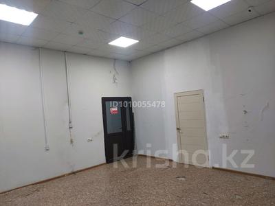 Свободное назначение, офисы, магазины и бутики, склады, салоны красоты, медцентры и аптеки, образование, кабинеты и рабочие места, студии · 140 м² за 120 000 〒 в Актау, 31Б мкр