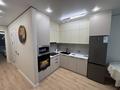 2-комнатная квартира · 54 м² · 7/7 этаж, Раймбек батыра 161 24 — Астер авто қасында за 18 000 ₸ в Алматы, Медеуский р-н — фото 11