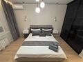 2-комнатная квартира · 54 м² · 7/7 этаж, Раймбек батыра 161 24 — Астер авто қасында за 18 000 ₸ в Алматы, Медеуский р-н — фото 2
