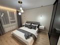 2-комнатная квартира · 54 м² · 7/7 этаж, Раймбек батыра 161 24 — Астер авто қасында за 18 000 ₸ в Алматы, Медеуский р-н — фото 4