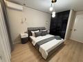 2-комнатная квартира · 54 м² · 7/7 этаж, Раймбек батыра 161 24 — Астер авто қасында за 18 000 ₸ в Алматы, Медеуский р-н — фото 5