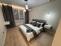 2-комнатная квартира · 54 м² · 7/7 этаж, Раймбек батыра 161 24 — Астер авто қасында за 18 000 ₸ в Алматы, Медеуский р-н — фото 6