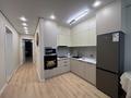 2-комнатная квартира · 54 м² · 7/7 этаж, Раймбек батыра 161 24 — Астер авто қасында за 18 000 ₸ в Алматы, Медеуский р-н — фото 7