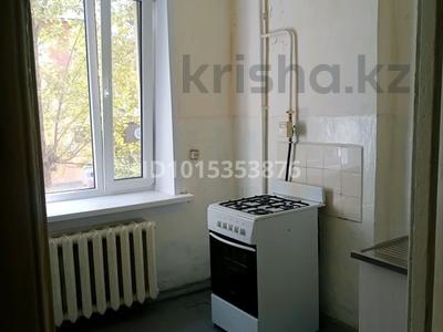 1-бөлмелі пәтер · 30 м² · 2/3 қабат, Титова 6, бағасы: 110 000 ₸ в 
