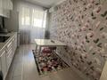 1-бөлмелі пәтер · 42.8 м² · 12/13 қабат, Утеген батыра 17б, бағасы: 37 млн ₸ в Алматы, Ауэзовский р-н — фото 15